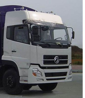 Dongfeng  DFL5200CCQAX9 Grate type transport vehicle