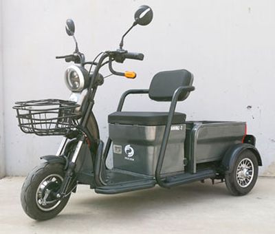 Dajiang  DJ500DQZ2 Electric three wheeled light motorcycle