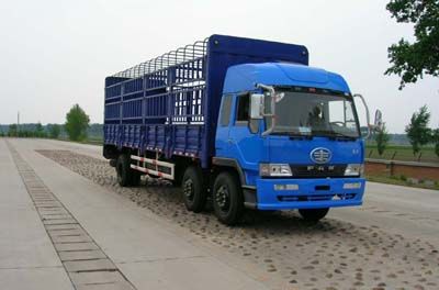 Wuyi FJG5165CLXYE3Grate type transport vehicle