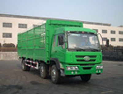 Wuyi  FJG5165CLXYE3 Grate type transport vehicle