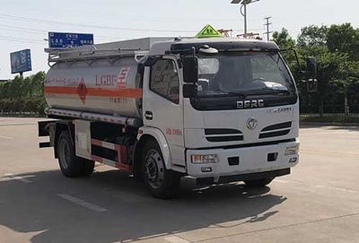 Zhuanwei  HTW5127GJYEC Refueling truck