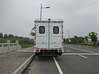 Shentan  JYG5090XZJ Public security inspection vehicle