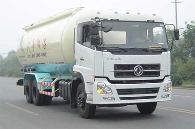 Lingyu  KJ5255GSL Bulk material truck