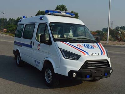 Qinhong  SQH5032XJH ambulance