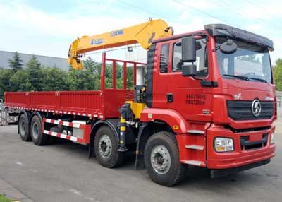 XCMG  XGS5311JSQS6 Vehicle mounted lifting and transportation vehicle