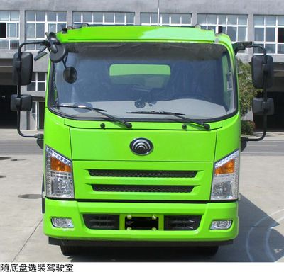 Yutong  YTZ5100ZYSD0BEV Pure electric compression garbage truck