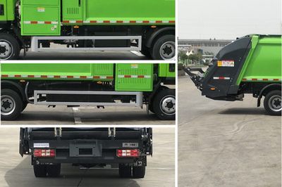 Yutong  YTZ5100ZYSD0BEV Pure electric compression garbage truck