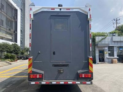 Zhenxiang Automobile Co., Ltd ZXT5180XLYF5 Shower car