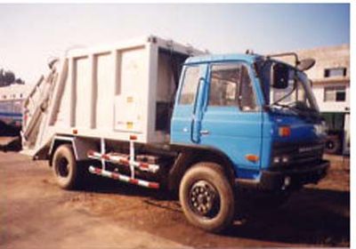 Whale ElephantAS5142ZYSCompressed garbage truck