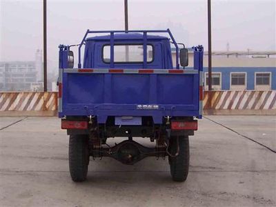 Beijing brand automobiles BJ2810CD18 Self dumping low-speed truck