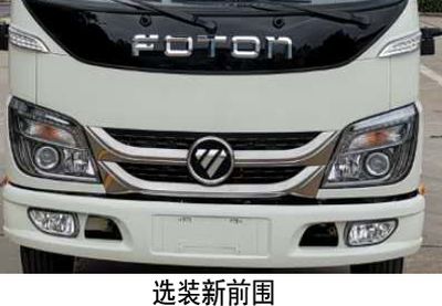 Foton  BJ5046CCYFB Grate type transport vehicle