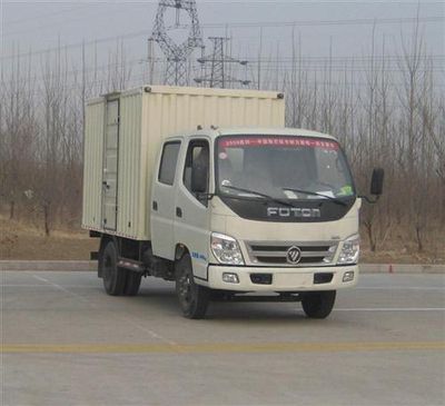 Foton  BJ5049XXYFC Box transport vehicle