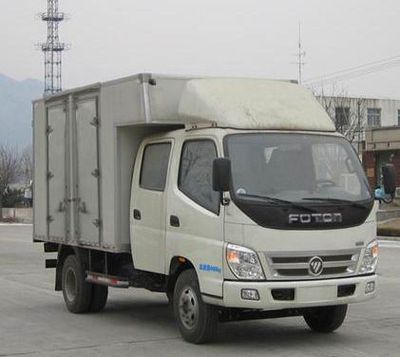 Foton  BJ5049XXYFC Box transport vehicle