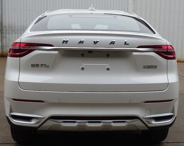 Haval CC6467UM07F multi-purpose vehicle 