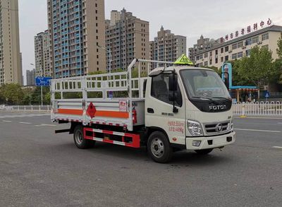 Chufei  CLQ5043TQP6BJ Gas cylinder transport vehicle