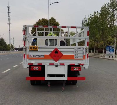 Chufei  CLQ5043TQP6BJ Gas cylinder transport vehicle