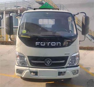 Chufei  CLQ5043TQP6BJ Gas cylinder transport vehicle