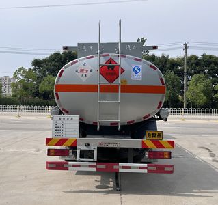 Chufei  CLQ5181GJY6SX Refueling truck