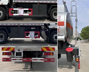 Chufei  CLQ5181GJY6SX Refueling truck