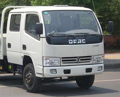 Dongfeng  EQ5040XXYN72D4AC Box transport vehicle