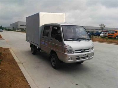 UFO FD5027XXYR13Q51Box transport vehicle