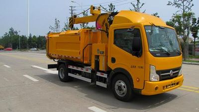 Sutong  HAC5071TQY Dredging vehicle