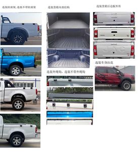 Jianghuai brand automobiles HFC1037DK3LSSR1 multipurpose goods vehicle 