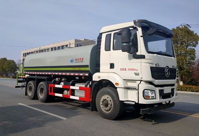 Rongjunda  HHX5250GPSSX6 watering lorry 