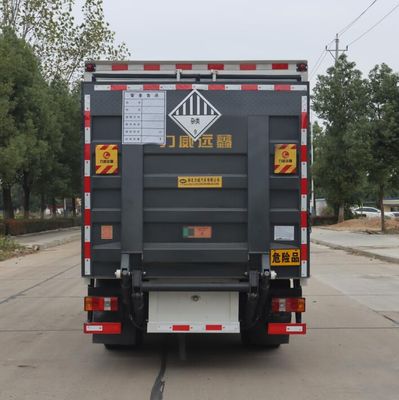 Zhongqi Liwei brand automobiles HLW5041XZWZZ6 Miscellaneous dangerous goods box transport vehicle