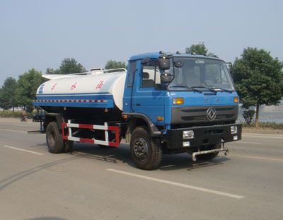 Hongyu  HYS5160GPSE watering lorry 