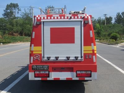 Jiangte brand automobiles JDF5030GXFPW01E6 Water mist fire truck