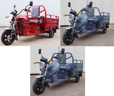 Jinpeng  JP1500DZH7 Electric tricycle