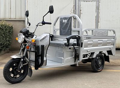 Jinpeng  JP1500DZH7 Electric tricycle