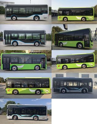 Hagrid KLQ6856GAEVN8 Pure electric low floor city buses