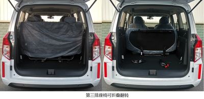 Wuling  LZW6478ENWH multi-purpose vehicle 