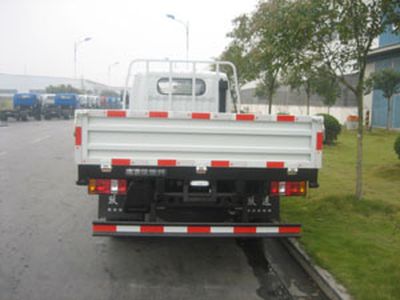 Yuejin  NJ1042DCFW Truck