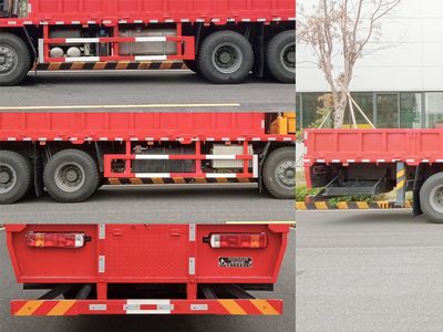 Qijing  QHV5310JSQZZ6 Vehicle mounted lifting and transportation vehicle