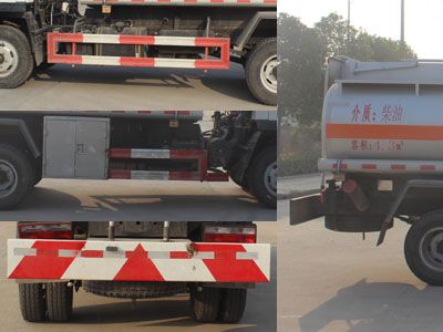 Runzhixing  SCS5076GJYEQ Refueling truck