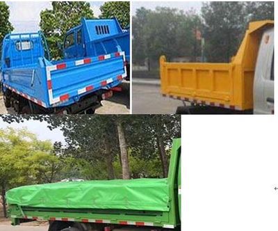 Yuejin  SH3032PBBNZ2 Dump truck