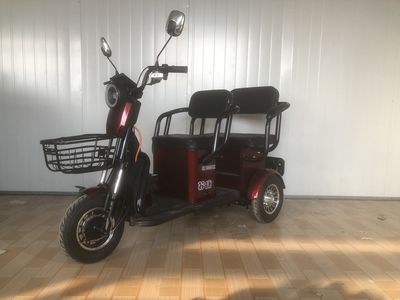 Sukang  SK1500DZK Electric tricycle