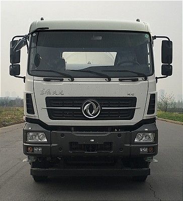 Fengba  STD5312GFLDFH6 Low density powder material transport vehicle