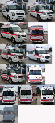 Oubing  WZR5048XJHJL ambulance