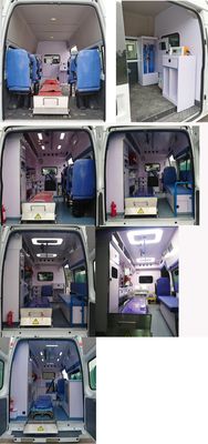 Oubing  WZR5048XJHJL ambulance