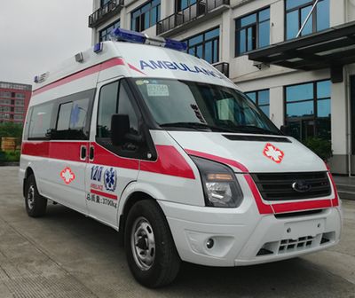 Oubing  WZR5048XJHJL ambulance