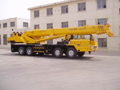 XCMG XZJ5375JQZ50BCar crane