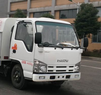 Zhongjie Automobile XZL5043GQX5 Cleaning car