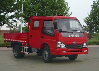 Ouling  ZB1050LSFS Truck