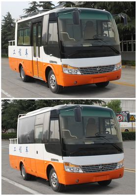 Yutong  ZK5080XGC3 Engineering vehicle