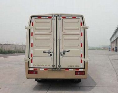 Yutong  ZK5080XXY15 Box transport vehicle