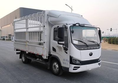 Yutong  ZKH5045CCYBEV6 Pure electric grille transport vehicle